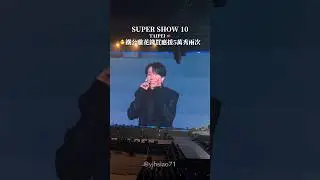 SUPER SHOW10's stingy fans spend money on fan support.