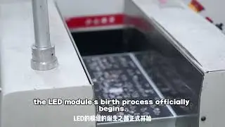 How Is an LED Display Module Born? | GKGD Smart Production Line Tour #gkgd #leddisplay #ledscreen