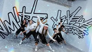 NMIXX (엔믹스) 