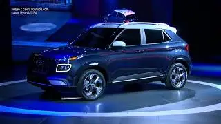 Hyundai Venue &mdash; новый компактный кроссовер. Genesis Mint удивил Нью-Йорк | Новости с колёс №229