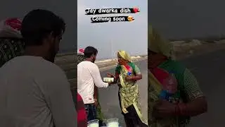 jay jay Dwarka dhis 👑✨🙏 #viral #remix #trending #dwarka #gujarati #દ્વારકાધીશ #music #dwarkanoraja