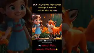 Lily's Colourful Adventure! Short   #LearnColors #KidsEducation #RainbowAdventure #FunLearning