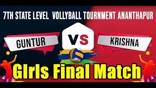 7th State Level  Vollyball Tournments Women's Finals -  Guntur Vs Krishna |  SYEOTT