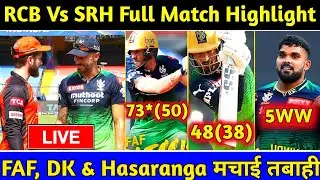 IPL 2022: RCB vs SRH Full Match Highlight | RCB New Point Table | RCB Won 12th Against SRH ||rcbnews
