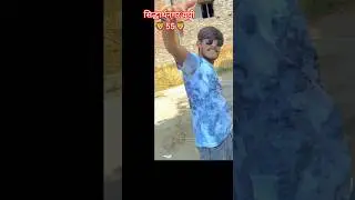 #humse#bade#Baba#sidhe#upar #jab#court#ke#chahi#bad#mein #pahle#108#palat#ke#jave#Sanjay #Joshi#ka .