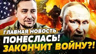 💥5 МИНУТ НАЗАД! АБУ-ДАБИ: РЕШИЛОСЬ! НЕОЖИДАННЫЙ ПОВОРОТ! ЕГО УБИЛИ: ВОТ ТАК НОВОСТИ| ГЛАВНАЯ НОВОСТЬ