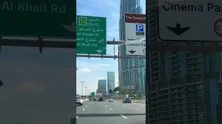DUBAI ROAD #youtubeshorts #mornigvibes #vibes #travel #automobile #ytshorts #foryou #dxb #dubai