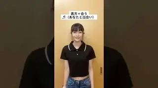 【小さな恋のうた/MONGOL800】
