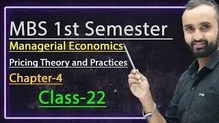 Pricing theory and practices class-22// numerical problem solution// managerial economics// MBS 1st 
