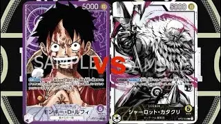 One Piece Card Game - Standard Battle - P Luffy vs Katakuri