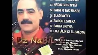 Cheb Azzedine - Edji Alik Ya El Balota - Album 2014 (&eacute;XcLu) [Raouf LanGou]