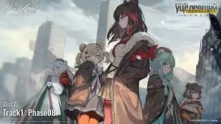 [Disk2]Track1：Phase08 / ドラマCD「ウルサスの子供たち」