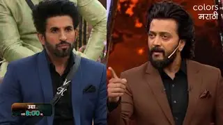Bigg Boss Marathi 6: Riteish Deshmukh Exposes Vishal&rsquo;s Double Game on Bhaucha Dhakka