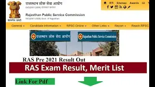 RAS Pre 2021 Result Out || RAS Pre Cutoff || latest Update #UPSC_Path