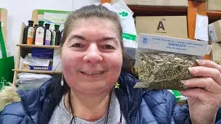 БУДАРИЦА СТРЪК ☎️📱☎️ 0889893098