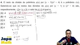 Prova Resolvida EsPCEx(2025 - 2026) - Matemática - Questão 4
