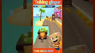 Talking Ginger OMG - Talking Tom Gold Run #Shorts