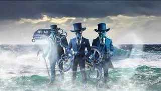 Рейд ивента на сервере Blood Kraken