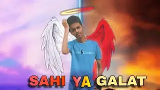 Sahi Ya Galat - SamJ | Lofi Rap Song | Lofi Song hindi |  Petic rapn| poetic rap song | poetic song