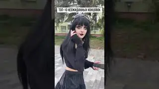 Не ожидал от неё такого! Вперёд Россия. Песня: Куба - Вставай донбасс #россия #донбасс #рф #сво