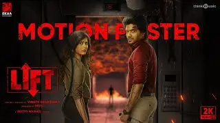 Lift Offical Motion Poster Review | Kavin | Amirtha Aiyer | Talk of Kollywood