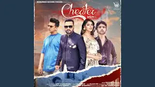 Cheater
