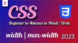 CSS Width | CSS tutorial in Hindi Urdu