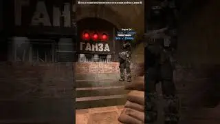 ВЫВЕЛ СО СТАНЦИИ И ОСТАВИЛ НА ПОВЕРХНОСТИ! GARRY'S MOD METRO 2033 RP #garrysmod #metro2033