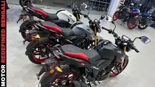 Finally All New 2024 TVS Apache 160 4V All কালারস্ রিভিউ  with Price & EMI স্কিম |