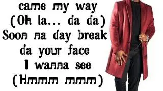 CIC - Morning Lyrics