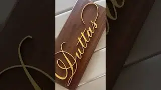 Personalized Nameplate