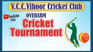 VCC VIHOOR CRICKET CLUB TURNAMENT 2024