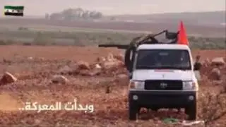 EL BAB TSK ve &Ouml;SO
