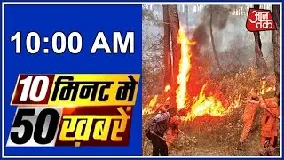 Forest Fire Blazing On In Uttarakhand, HP, J&K & More