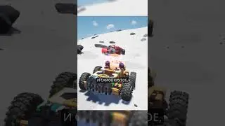 Во Что Поиграть За 1 Минуту ᐈ TerraTech Worlds