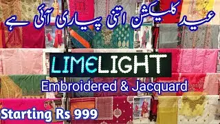 Limelight Embroidered Eid Collection 2022 || Limelight New summer collection