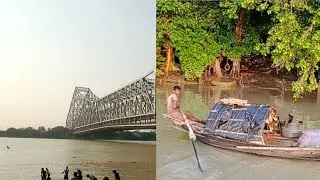 fishing at golabari ghat Howrah #hooghly bridge