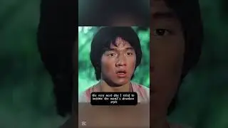 How He Carried Water for Years Before Learning Kung Fu #fyp