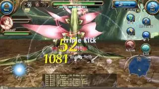 Pure Agility Knuckle vs. Yelb