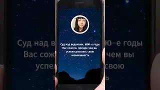 173806 quiztest 58022 ru