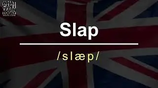 How to pronounce the word 