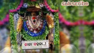 maa mor samalei//umakant Barik//sambalpuri Bhajan status video//sambalpuri status video//