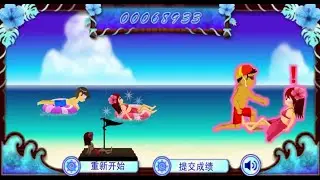 Romance Academy Heartbeat Of Love: Beach Flash Gameplay - All Animations and Endings