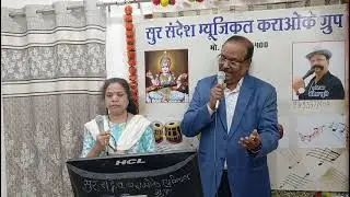 Tumse milke aisa lega milkar