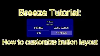 Учебное пособие по Breeze: Как настроить расположение кнопок