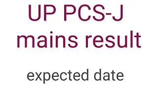 UP PCS-J mains result 2018