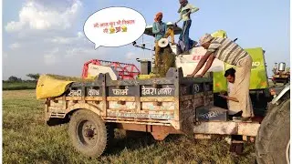 Day - 2 || Eicher 485 Claas Crop Tiger 40 c260 Mini Combine || #farming #trending #combine