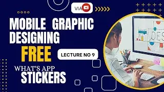 How to create stickers in the sticker maker app and add stickers in WhatsApp! TESS EDUCATION