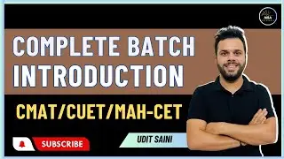Complete Batch Introduction for CMAT | CUET | MAHCET | Paper Pattern | MBA Pathshala |