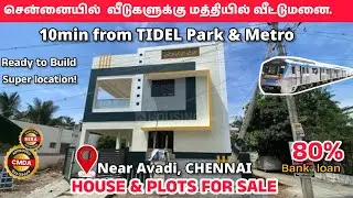 CMDA APPROVED Plots for sale in Chennai✨Plots for sale in Avadi 🤩#chennai #avadiplots, land in Avadi